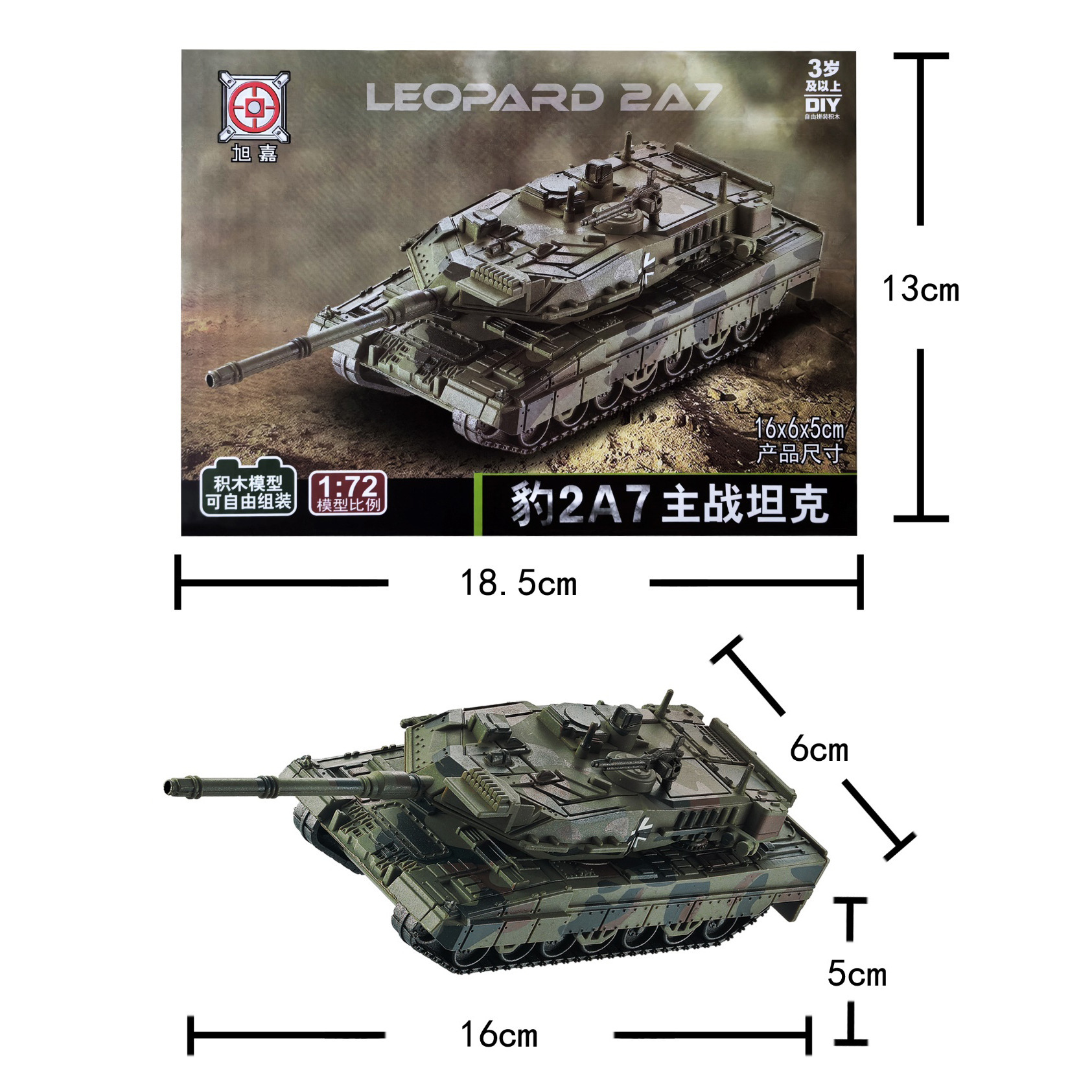 23-61-รถถังหลักเยอรมัน Leopard 2A7