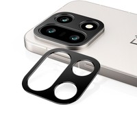 Nouveau pour OnePlus 15 : Protection d'objectif photo en métal avec film protecteur en aluminium pour caméra