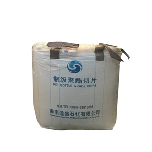 เม็ดเรซินบริสุทธิ์สำหรับทำขวดวัตถุดิบพลาสติก <span class=keywords><strong>PET</strong></span> - Product Image 3