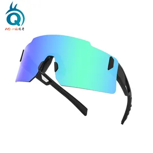 2024Rahmenlose Sonnenbrille individueller PC-Objektiv bunte Augen-Sonnenbrille beschlagfreie Licht Lauf- und Fahrradbrille