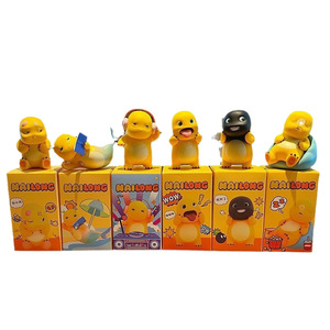 2024 mới hợp thời trang dễ thương nhà văn phòng Máy tính để bàn trang trí xe nhỏ cung cấp sữa rồng Đồ trang trí đông lạnh 1/6 nhựa hộp bí ẩn - Product Image 5