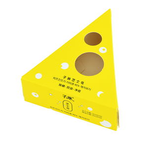 2020 custom paper luxury skin <span class=keywords><strong>care</strong></span> set cardboard packaging box with clear window - Product Image 1