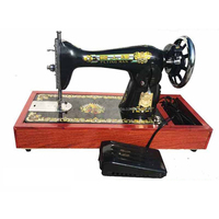 Machine à coudre à pédale classique et robuste, de style ancien, pour les tissus de jeans ménagers, avec un cadre en métal solide et une utilisation facile