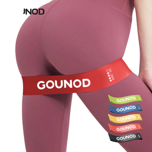 5-48lbs anti-dérapant résistance à la maison Yoga boucle bandes TPE étirement élastique Fitness entraînement entraînement bandes d'exercice - Product Image 1