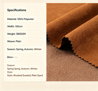 Tissu en suède tissé 100 % polyester en stock, 380 GSM, largeur 150 cm, tissu brossé effet suède pour vêtements, textiles de maison, chaussures/ameublement