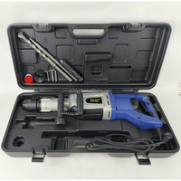 Outils électriques industriels 1700w 50mm 11kgs démolition électrique concasseur de béton broyeur rotomartillo jack marteau rotatif avec BMC