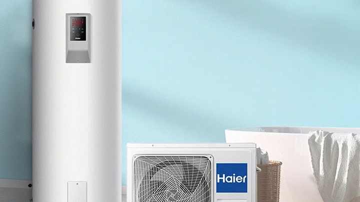 Haier Heat Pump Water Heaters Efficient Sustainable