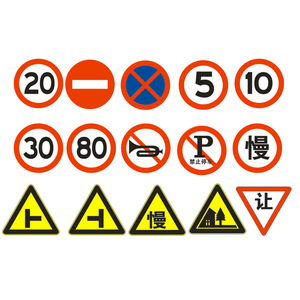 Panneaux de signalisation routière réfléchissants Lu Feng en aluminium, personnalisables, ronds et triangulaires, pour usage routier national et provincial - Product Image 5