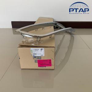 แม่พิมพ์แท้สำหรับชิ้นส่วนอะไหล่แท้ (52023161) - Product Image 2