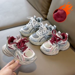 <span class=keywords><strong>Zapatillas</strong></span> Deportivas Nuevas de Primavera, Verano y Otoño para Niños y <span class=keywords><strong>Niñas</strong></span>, con Rayas, Casuales, para Correr, Venta al por Mayor Transfronteriza - Product Image 5