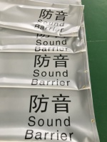 Feuille de barrière sonore en PVC, ignifuge, bâche insonorisante