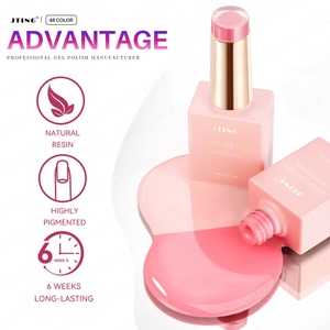 JTING Free Design 48colors Rubber Base Gel Polish Collection Set <b>Box</b> with Jade Nude pink Color <b>Book</b> OEM Gel Nail Polish Supplies - Product Image 4