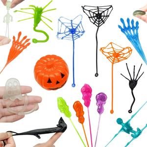 Caja Sorpresa de Juguetes TPR: Calabaza, Esqueleto, Telaraña, Ojo Luminoso, Pegamento Suave Antiestrés - Product Image 1