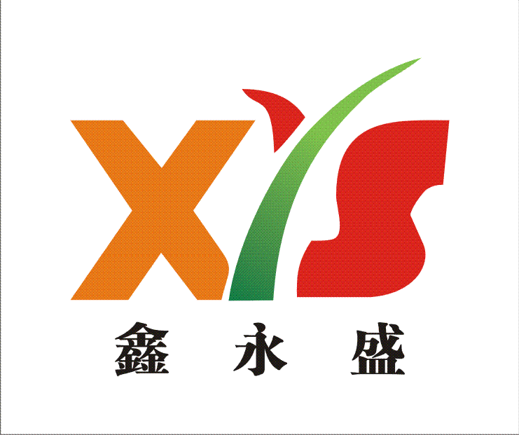 Deyang City Xin Yong Sheng Trading Co., Ltd. logo
