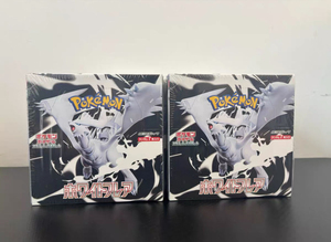 YY Authentic Poke SV11W White Flare Booster Box Trading <b>Card</b> Game Display Case Original Sealed Rare <b>Cards</b> - Product Image 5