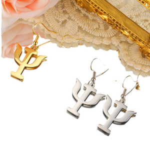 Myshape Cadeau de Nouvel An Boucles d'oreilles PSI pour femmes Boucles d'oreilles géométriques en acier inoxydable avec symbole de psychiatre Alphabet grec - Product Image 1