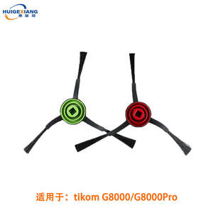 Tissu filtrant HEPA Huigexiang pour aspirateur Tikom G8000 G8000Pro, pièces détachées réutilisables - Product Image 4