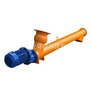 Hzs120 Commercial Mixing Station Engineering <b>Concrete</b> Mixing Station Construction Free of Foundation Commercial <b>Concrete</b> Mixing - Product Image 6