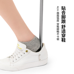 FaSoLa Shoe Blower Plastic 63x4 Cm Straight Handle Magnetic For Easy Shoe Wear - Product Image 2