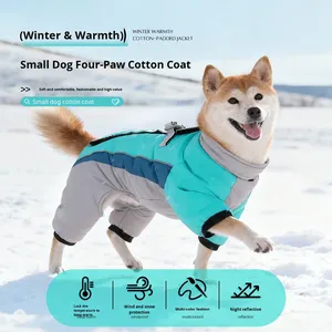 Jaket Anjing Musim Gugur Musim Dingin Baru, Bahan Fleece Hangat, Polos Kasual Sport, Anti Angin, Empat Kaki, Bahan Poliester, Dilengkapi Tali Reflektif - Product Image 1