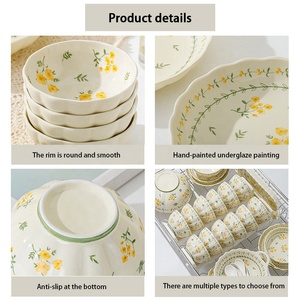 Bộ đĩa và bát sứ thiết kế Bắc Âu 8 inch, họa tiết hoa, an toàn với máy rửa chén, dùng hàng ngày và dùng trong gia đình - Product Image 2