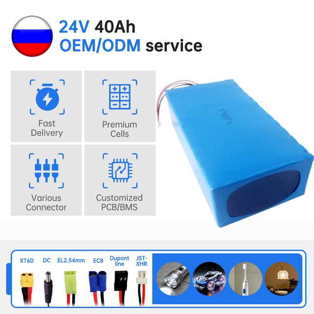 MSDS Approved Customized 18650 24v 40ah 44ah Lithium Ion Battery Packs
