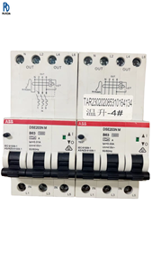 Controlador de Generador DSE203N M, Módulo de Arranque y Parada Automáticos, Control de Grupo Electrógeno, Regulación de Voltaje, Protección Contra Sobrecarga - Product Image 1