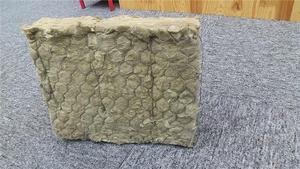 Reliable Quality <strong>Yellow</strong> Composite Mineral Glass Wool Factori for Thermal <strong>Insulation</strong> - Product Image 3
