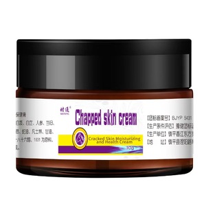 Crema Reparadora para Piel Agrietada |   Ungüento Hidratante y Reparador para Manos y Pies Agrietados - Product Image 1