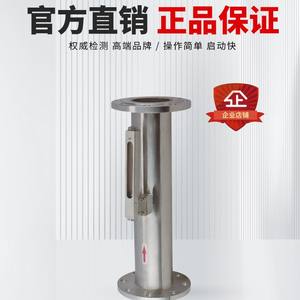 Débitmètre à plaque d'orifice intégré numérique série KF600, raccordé par bride, sans vanne d'arrêt, pour liquide, gaz, air, eau, huile - Product Image 3