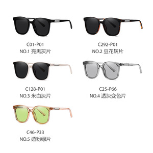 Gafas de Sol Zanda TR-ZC109 con Lentes TAC, 100% Protección UV, Unisex, para Deportes al Aire Libre, Conducción y Protección Solar - Product Image 4