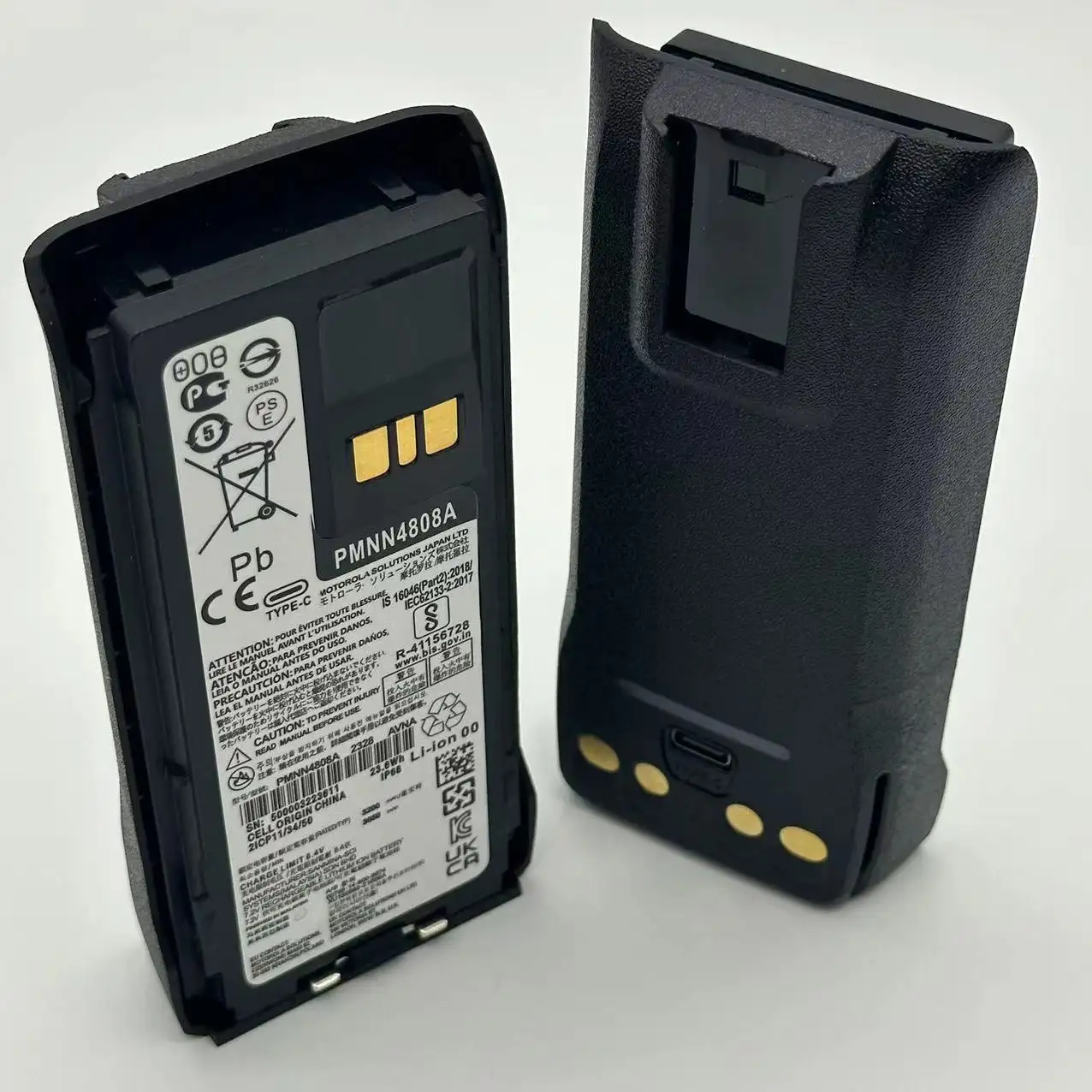 Factory Direct Wholesale lithium ion batteries for MOTOROLA R7/R7A intercom Optional TYPE-C charging Pmnn4809 battery