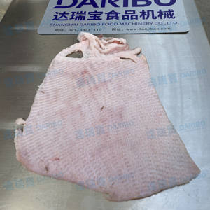 डेरीबो सुअर त्वचा हटाने मशीन पोर्क पेट पीलिंग और डिग्रेसिंग मशीन - Product Image 6