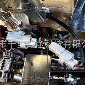 อุปกรณ์ตัดการทำงานของระบบ Idle Stop สำหรับรถยนต์ Roox รุ่นที่ 4, Delica Mini รุ่นที่ 2, Ek Space รุ่นที่ 3, คอมพิวเตอร์ในรถยนต์, อุปกรณ์ไฟฟ้าในรถยนต์ที่ทำจากพลาสติก - Product Image 3