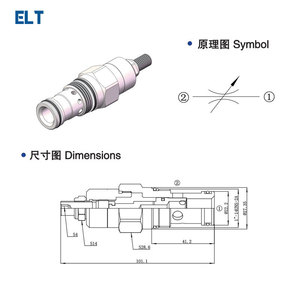 Vanne de régulation de débit Nfdd Lgn 100 L/min 315 bars, vanne hydraulique à cartouche filetée, construction en acier - Product Image 5