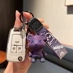 Thích hợp cho Buick excelle Key Set, Buick Regal, hình dung, <span class=keywords><strong>Corvette</strong></span> gl8, excelle, <span class=keywords><strong>Corvette</strong></span> S đặc biệt Key Bag Keychain - Product Image 3