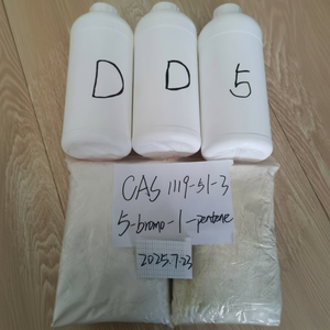 โพแทสเซียมคาร์บอเนต สารเคมีบริสุทธิ์สูง 99.99% CAS 584-08-7 ขายตรงจากโรงงาน - Product Image 1