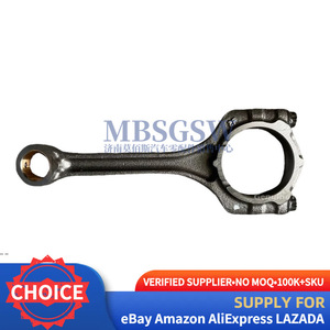 ก้านสูบ Oliver รุ่น 23510-2J000 สำหรับเครื่องยนต์ฮุนไดและเกีย อะไหล่ทดแทนใหม่ - Product Image 4