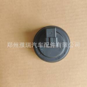 Capteur ABS Hyundai 52750-1GXX – Pièce de rechange pour couvercle d'essieu de roue arrière - Product Image 5