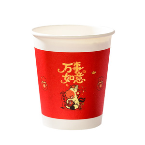 Vasos de papel para la fortuna del Año Nuevo, redondos, gruesos, resistentes al calor, para el Año Nuevo Chino, uso doméstico, reuniones anuales, hostelería, 20-40 unidades - Product Image 3