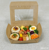 Boîte à sushi en gros, personnalisée, en papier kraft de qualité alimentaire avec fenêtre, emballage à emporter