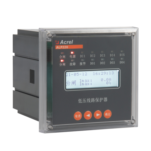 Acrel ALP220-5 Low Voltage Three Phase Balance 5A CT Input Smart Overcurrent Earth Fault Protection Relay with Modbus-RTU