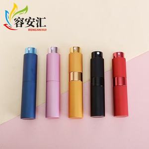 10ml xách tay xoay ba phần phun kính thiên văn miệng nước hoa phụ Đóng chai thủy tinh rỗng chai lụa màn hình in logo - Product Image 2