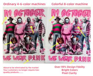 高品質カスタム熱転写ロゴビニール熱転写ラベルプラスチゾルDTF熱転写デザインTシャツ用プレス済み - Product Image 4