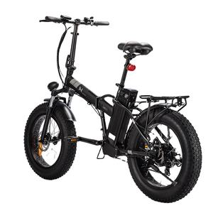 36V 250W Ebike E Della Bici Grasso Bicicletta <span class=keywords><strong>Pieghevole</strong></span> <span class=keywords><strong>Elettrica</strong></span> con EN15194 - Product Image 5