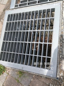 Grilles de drainage routier au <span class=keywords><strong>prix</strong></span> d'usine, marches de drainage pour allée, couvercle en acier grillagé - Product Image 4