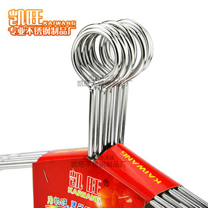 Percha para Ropa de Acero Inoxidable, Sólida y Gruesa de 4.0 mm, Antideslizante, para Uso en Hoteles - Product Image 3