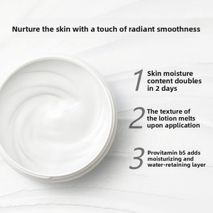 <span class=keywords><strong>Crème</strong></span> hydratante à la Provitamine B5, soin éclaircissant anti-dessèchement, pour une peau jeune et éclatante, un teint lisse et radieux - Product Image 3