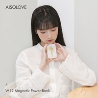 SOLOVE Banco de Energía Magnético de Carga Rápida de 5000 mAh, Banco de Energía Móvil con Carga Inalámbrica y Pantalla LED, Cargador Portátil W12