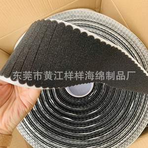 Bande adhésive en éponge pour pont nasal 100x10x4mm pour masques respiratoires et prévention des épidémies - Product Image 4